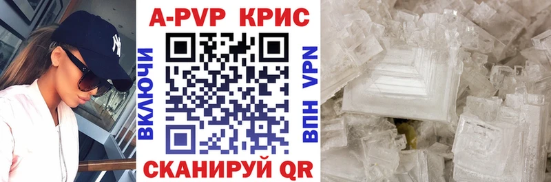 Купить Солнечногорск Каннабис  КОКАИН  ГАШ 