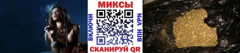 Бутират оксибутират  Солнечногорск 