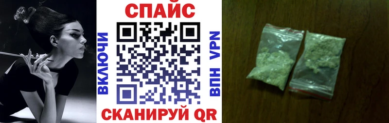 БУТИРАТ оксана Солнечногорск