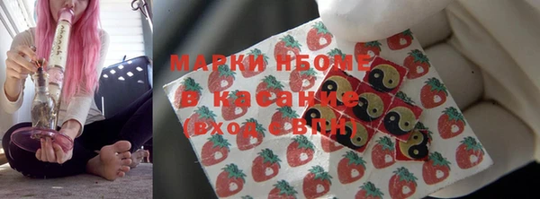 скорость mdpv Алексеевка