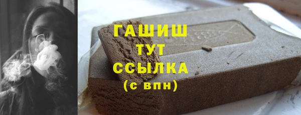 скорость mdpv Алексеевка
