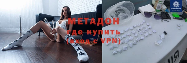 скорость mdpv Алексеевка