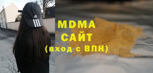 метамфетамин Алзамай