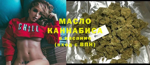 скорость mdpv Алексеевка