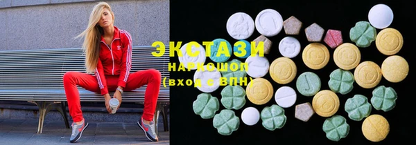 метамфетамин Алзамай