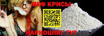 кокаин колумбия Нарткала