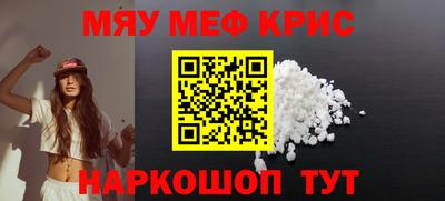 кокаин колумбия Нарткала
