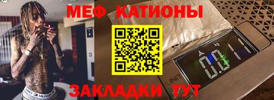 индика Моздок