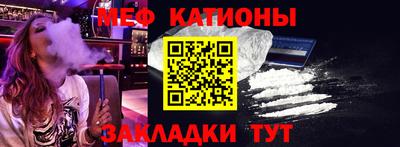 ALPHA PVP Нальчик