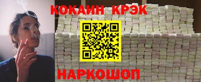 индика Моздок