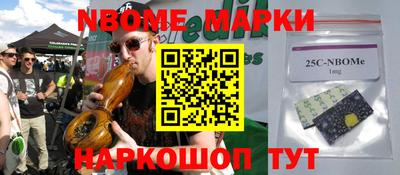 мефедрон Можга