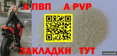 кокаин колумбия Нарткала