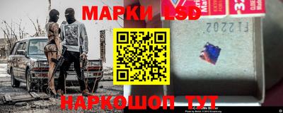 мефедрон Можга