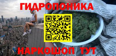мефедрон Можга