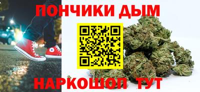 ALPHA PVP Нальчик
