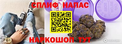 мефедрон Можга