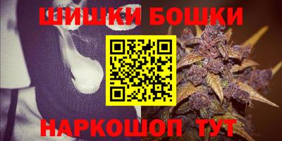 сатива Можайск