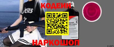 мефедрон Можга