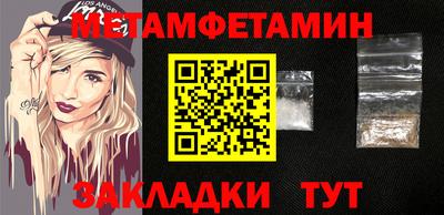 индика Моздок