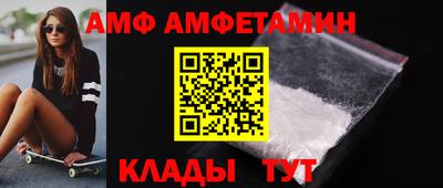 индика Моздок