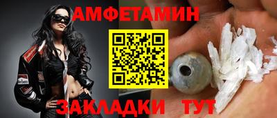 индика Моздок