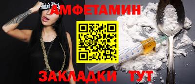 индика Моздок