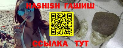 индика Моздок
