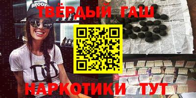 кокаин колумбия Нарткала