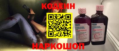 индика Моздок
