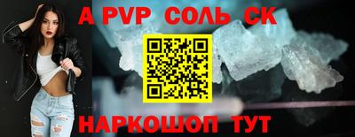 кокаин колумбия Нарткала