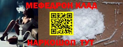 кокаин колумбия Нарткала
