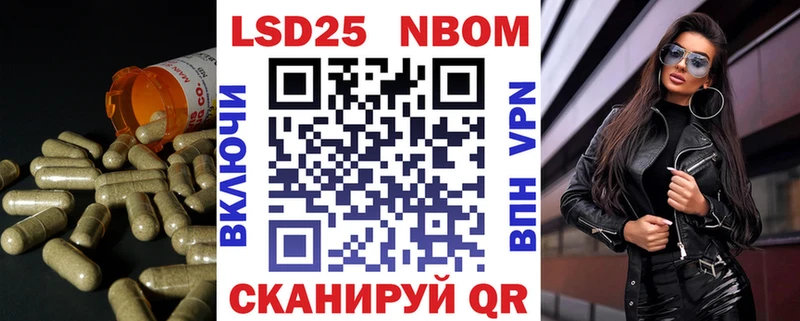 hydra как зайти  Солнечногорск  Лсд 25 экстази кислота  как найти закладки 